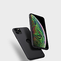 Ốp lưng iPhone 11 Pro Max Nillkin chính hãng