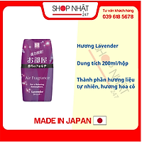 Hộp khử mùi làm thơm phòng hương Lavender - Kobuko 3480 - Hàng nội địa Nhật Bản