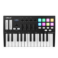 Bộ điều khiển phím đàn WORLDE Panda MINI II MIDI USB 25 với 8 miếng kích hoạt đèn nền RGB