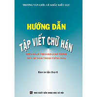 Hướng Dẫn Tập Viết Chữ Hán
