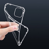 Ốp lưng silicon Nillkin cho iPhone 12 / iPhone 12 Pro - Hàng chính hãng