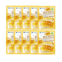 Mặt nạ 3D FoodaHolic Mật ong bộ 10 miếng