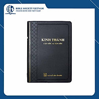 Kinh Thánh tiếng Việt, Bản dịch 1925, khổ (cỡ) nhỏ