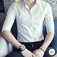Áo Sơ Mi Nam Trắng Trơn Vải Lụa Cao Cấp