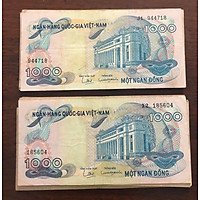 Tờ 1000 đồng hoa văn 1971, tiền cổ trong bộ hoa văn xưa