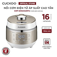 NỒI CƠM ĐIỆN CAO TẦN CUCKOO CRP-EHS0320FG - HÀNG CHÍNH HÃNG