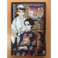 THANH GƯƠM DIỆT QUỶ - TẬP 21