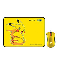Bộ chuột + bàn di chuột giới hạn Razer Pokémon Pikachu