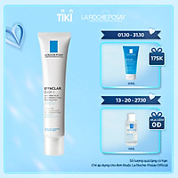 Kem Dưỡng Giảm Mụn, Ngừa Thâm, Thông Thoáng Lỗ Chân Lông La Roche-Posay Effaclar Duo+ 40ml