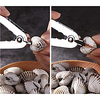 Kẹp tách sò K718