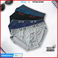 4 Quần Lót Nam lưng Hàn Quốc cotton 4 chiều cao cấp , lưng cao,dàn hồi tốt, quần sịp nam thương hiệu CITYMEN ( Giao màu ngẫu nhiên )