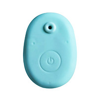 3 V BT Connected Intelligent S-mart Baby Diaper Warning Sensor Infant Inductor Cell Phone App Control Real T-ime Data