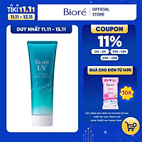 Essence Chống Nắng Màng Nước Dưỡng Ẩm Biore UV Aqua Rich Watery Essence SPF50+/PA++++ 85G