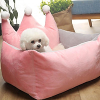 Removable Thicken Warm Crown Shape Plush Nest Kennel for Small Medium Pet Dogs Sleepping