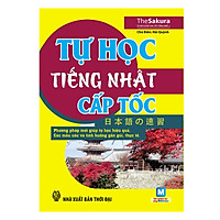 Tự Học Tiếng Nhật Cấp Tốc - Bản 2 Màu Cho Người Mới Bắt Đầu (Học Cùng App Mcbooks) - MinhAnBooks