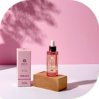 TINH DẦU DƯỠNG ẨM THE TRAP NATURAL FACE OIL