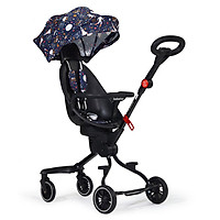 Xe đẩy gấp gọn 2 chiều có mái che chính hãng Baobaohao V5B phiên bản 2021 - Xe đẩy du lịch trẻ em cao cấp tiêu chuẩn châu Âu