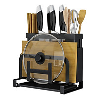 Giá Kệ Để Dao Thớt Ống Đũa Đa Năng Thép Đen Cao Cấp Chống Gỉ VANDO