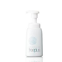 Bọt Rửa Mặt Dưỡng Ẩm Dịu Nhẹ Freeplus Mild Moisture Soap 200ml