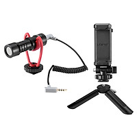 ulanzi Smartphone Video Kit 1 with Mini Desktop Tripod + Phone Holder + Video Microphone for Smartphone Vlogging Live