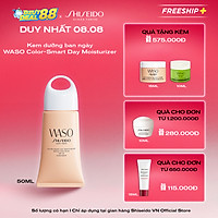 Sữa Dưỡng Da Shiseido Waso Color-Smart Day Moisturizer (50ml) - 13962