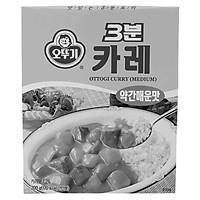 Sốt Cà Ri Cay Vừa Ăn Liền Ottogi Hộp 200G