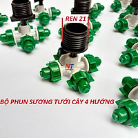 Béc phun sương 4 hướng siêu mịn loại ren ( răng 21 )