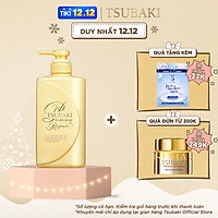 Dầu Xả TSUBAKI Phục Hồi Ngăn Rụng Tóc