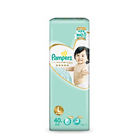 Tã dán Pampers Nhật size L 40 cái