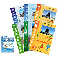 Trọn bộ giáo trình hán ngữ phiên bản mới (6 cuốn) – Tặng Sổ tay lượng từ tiếng Hán hiện đại