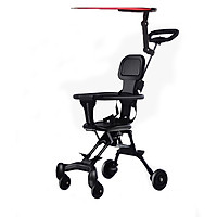 Xe Đẩy Gấp Gọn 2 Chiều Thông Minh Cao Cấp Cho Bé - Xe Đẩy Dạo Chơi Cho Bé Du Lịch - Hàng nhập khẩu