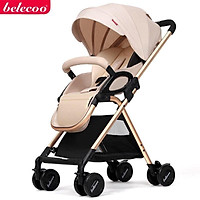 XE ĐẨY 2 CHIỀU CAO CẤP