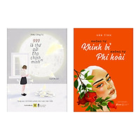 Combo Sách Tư Duy Kỹ Năng Sống Hay : 999 Lá Thư Gửi Cho Chính Mình + Không Tự Khinh Bỉ Không Tự Phí Hoài ( Tặng Kèm Postcard Happy Life )