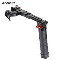 Andoer Aluminum Handle Sling Handgrip with Cold Shoe Universal 1/4 3/8 Interface Replacement for DJI Ronin S 2 / Ronin