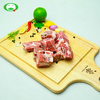 Sườn Già Heo 500g