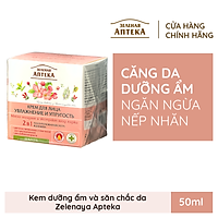 Kem dưỡng ẩm và săn chắc da Zelenaya Apteka dành cho mọi loại da 50ml