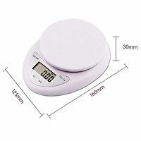 Cân Điện Tử Mini Cân Tiểu Ly Để Bàn 1KG 5KG 7KG 10KG, Cân Điện Tử Thực Phẩm Nhà Bếp Electronic Kitchen Scale 7giftshop