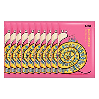 Hộp 10 Miếng Mặt Nạ Ốc Sên Giúp Dưỡng Ẩm Và Phục Hồi NRK Snail Essence Intense Hydra Repair Mask (25ml / Miếng)