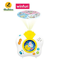 Đèn chiếu sao ru ngủ giai điệu nhạc trắng - tiếng ồn trắng giúp bé ngủ ngon chuẩn Easy - Winfun 0806 - tặng đồ chơi dễ thương