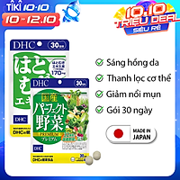 Combo SÁNG HỒNG DA DHC Nhật Bản (Viên uống trắng da và Viên uống rau củ quả) 30 ngày JN-DHC-CB4