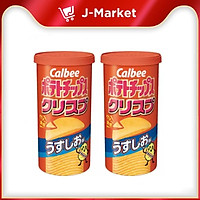Khoai Tây Sấy Calbee vị muối 50g