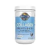 Garden of Life Grass Fed Collagen Peptides Powder - Unflavored, 14 Servings - Collagen Powder for Women Men Hair Skin Nails Joints, Collagen Protein Powder, Collagen Supplements, Hydrolyzed Keto