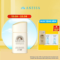 Kem nền trang điểm BB chống nắng dưỡng da Anessa SPF 50+ PA++++ 25ml