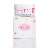 KEM SATIN DƯỠNG THỂ TRẮNG DA CHỐNG NẮNG SPF 40 - DOCTOR BABY SKIN