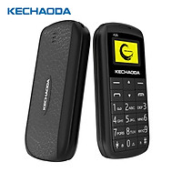 KECHAODA A26 2G GSM Feature Phone Dual SIM 0.66” 32MB BT Dialer MP3/FM Mini Mobile Phones for Child Seniors