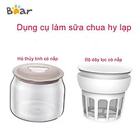 Cốc lọc sữa chua Hy Lạp từ sữa chua nhanh gọn vệ sinh, sánh, dẻo