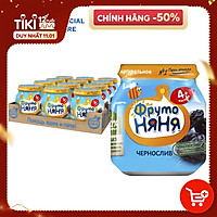 Thùng 12 lọ Trái cây nghiền vị mận đen FrutoNyanya 100g/lọ