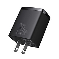 Bộ sạc nhanh nhỏ gọn Baseus Compact Quick Charger U+C 20W - hàng chính hãng