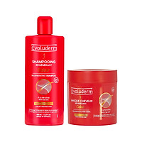 Combo dầu gội và kem ủ dành cho tóc uốn nhuộm Evoluderm 400ml + 500ml
