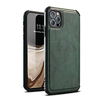 Ốp lưng da chống sốc dành cho iPhone 7 / 8 / SE 2020 / 7 PLUS / 8 PLUS / X / XS / XS MAX / XR / 11 / 11 PRO / 11 PRO MAX / 12 MINI / 12 / 12Pro / 12 Pro Max - Hàng chính hãng